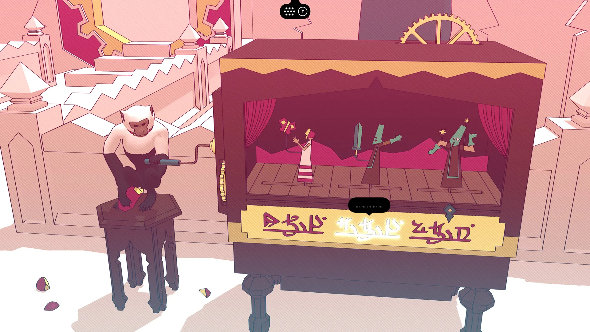 A little theatre introducing new ideas.