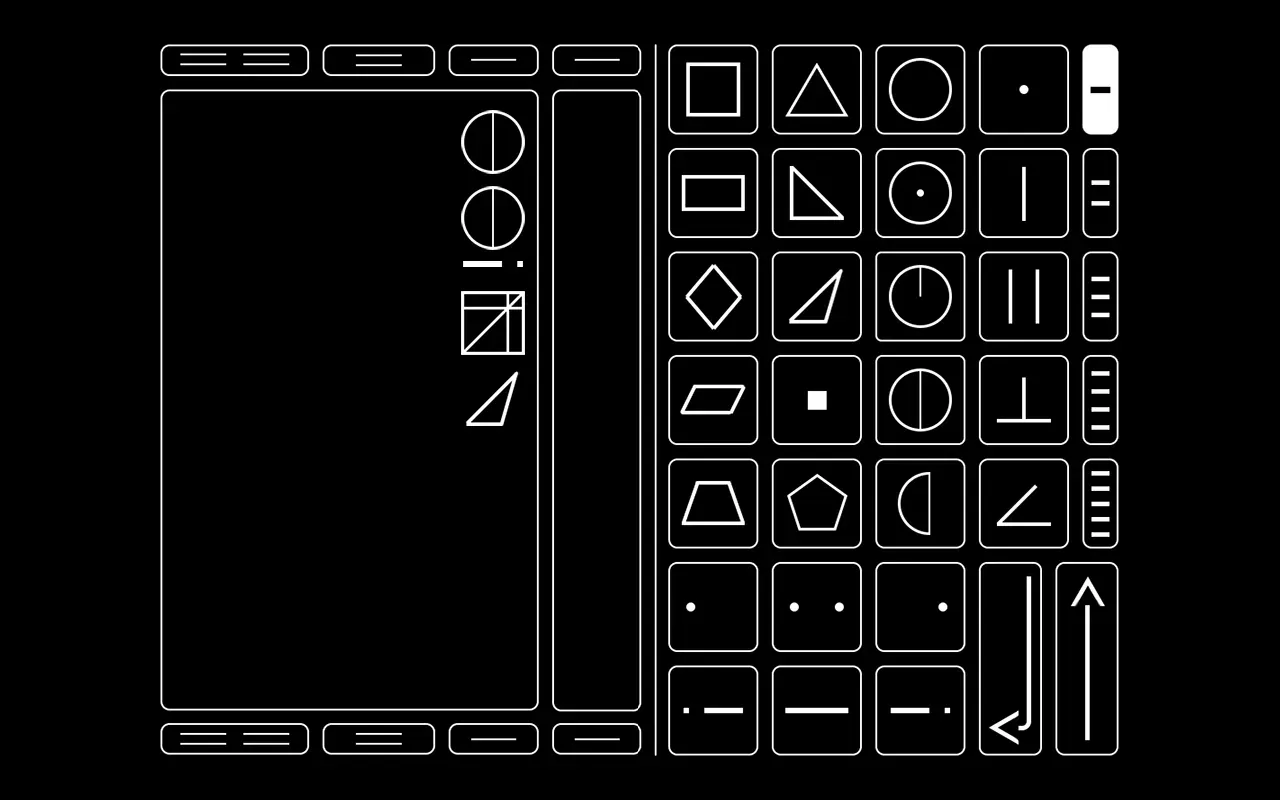Sethian's 'they have ascended'.